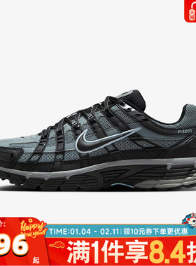 NIKE耐克男子NIKE P-6000运动休闲鞋IF6199-003