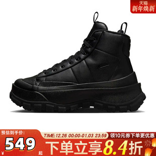 NIKE FQ9065 BLAZER MID运动休闲鞋 002 ROAM NIKE耐克女子W