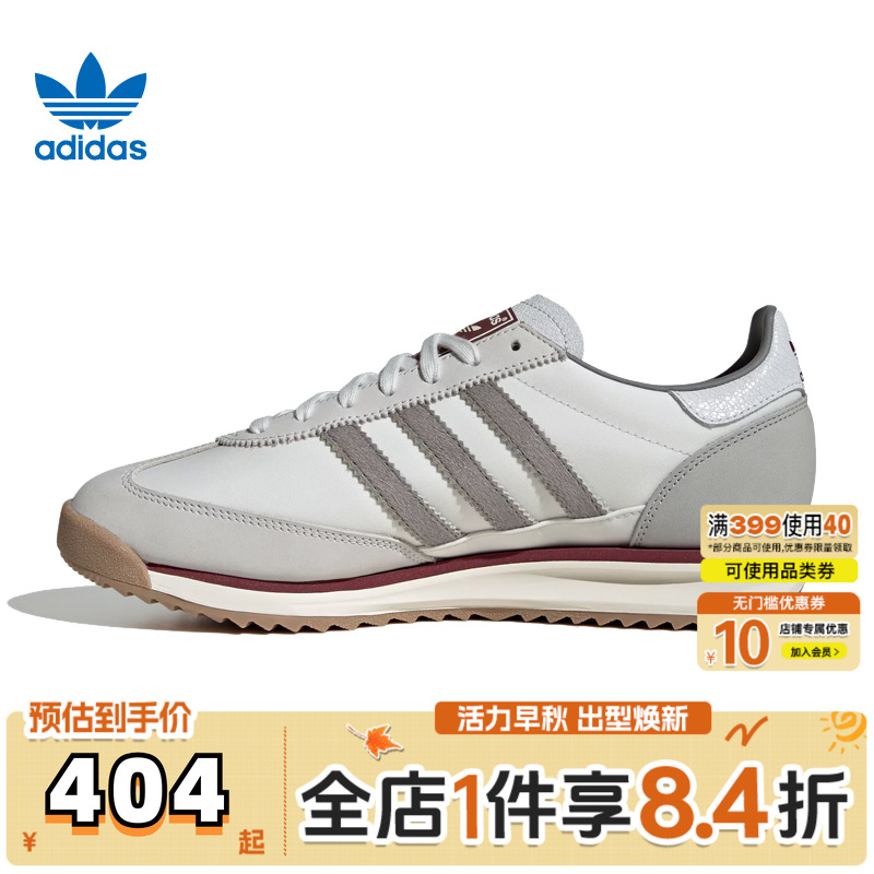 adidas阿迪三叶草中性SL 72 RSORI-RUNNING运动休闲鞋JR8086