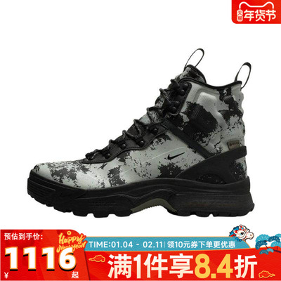 NIKE耐克男子ACG ZOOM GAIADOME GTX户外运动鞋休闲鞋IB2328-001