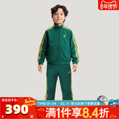 SET运动休闲长袖 adidas阿迪达斯男小童LK 套装 KW1293
