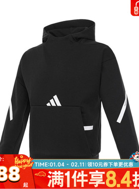 adidas阿迪达斯男子J Z.N.E. HD运动针织连帽卫衣IS6916