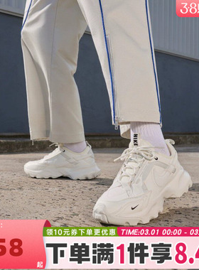 NIKE耐克女子Nike TC 7900运动休闲鞋DD9682-100