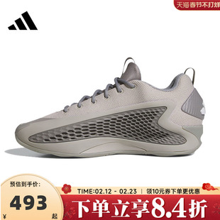 adidas阿迪达斯中性ANTHONY EDWARDS 1 LOW运动训练篮球鞋JS1775