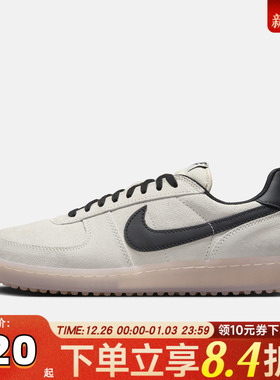 NIKE耐克男子NIKE FIELD GENERAL运动休闲鞋IF0666-100