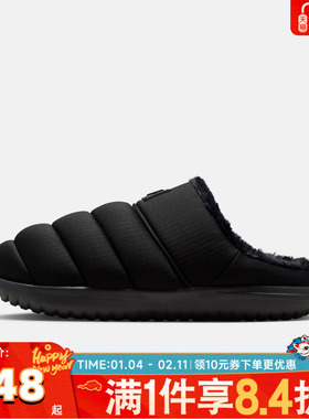 NIKE耐克男子BURROW运动休闲鞋拖鞋HV8561-002