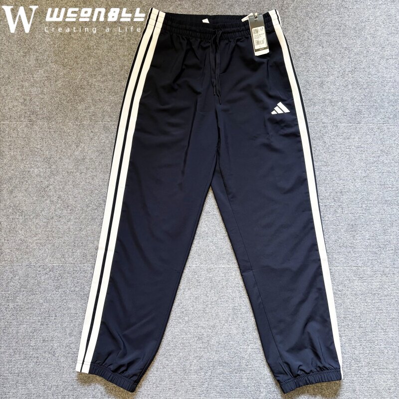 Adidas/阿迪达斯男子夏季新款速干长裤经典凉感束脚运动裤 KA8351