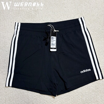 Adidas/阿迪达斯夏季女子黑白经典运动休闲训练吸汗短裤DP2405