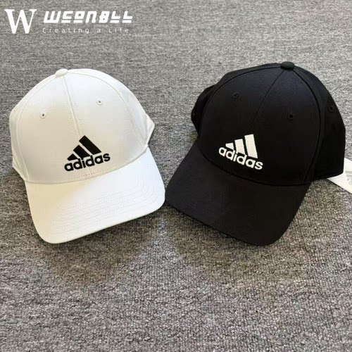 Adidas/阿迪达斯帽子男女夏季新款运动帽遮阳户外棒球帽FK0890