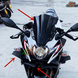 豪爵铃木GSX250R风挡摩托改装赛道版风挡加高加厚前风挡 导流罩挡