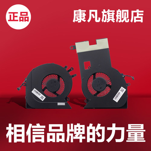 惠普暗影精灵plusplus显卡cpu