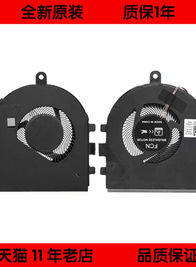 适用于戴尔Inspiron 3480 3481 5493 5494 Latitude 3490 3491风扇P120G