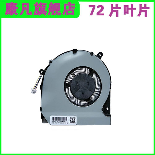 密叶升级款华硕GL502ZX60V