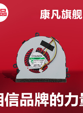 适用戴尔 DELL 15R 3521 3721 5521 5721 M53IR 5535 5537风扇