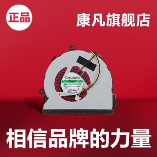 3521 3721 5535 DELL 5537风扇 M53IR 15R 5721 适用戴尔 5521