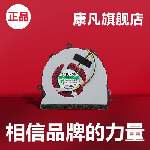 适用戴尔 DELL 15R 3521 3721 5521 5721 M53IR 5535 5537风扇
