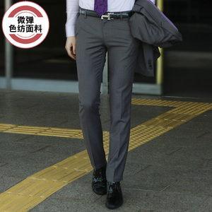 春夏弹力西裤男垂感免烫修身职业西装裤色纺商务休闲裤正装裤子