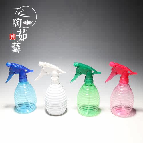塑料喷水壶自动灌溉器园艺三件套
