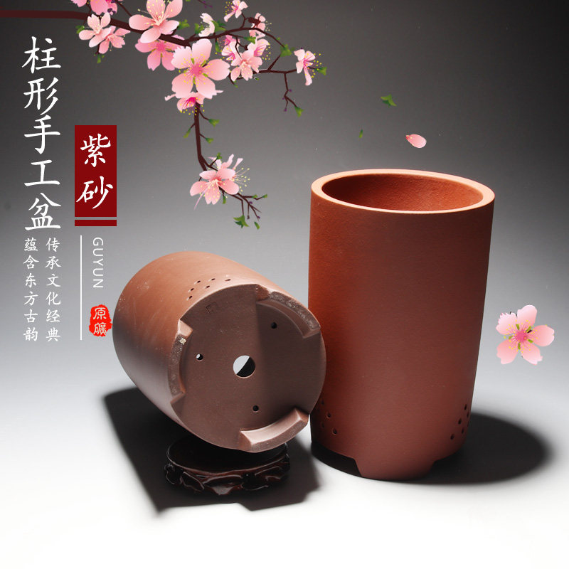 陶茹艺新款 兰花盆宜兴紫砂老桩多肉陶瓷百合大盆景盆手工z171