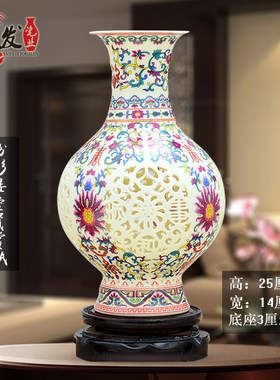 景德镇陶瓷器高档镂空中式酒柜