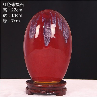 包邮瓷器工艺品花瓶钧瓷办公室桌面风水摆件家居客厅博古架装饰品
