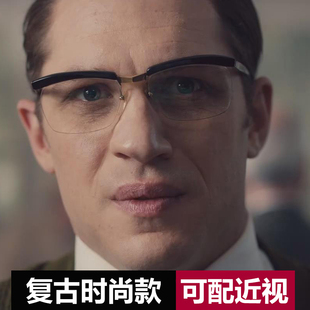 汤姆哈迪传奇同款近视眼镜框潮男大脸眉线半框商务眼镜可配度数女