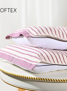 LOFTEX/亚光枕巾一对装纯棉枕头巾 纱布枕巾纯棉成人情侣一对包邮