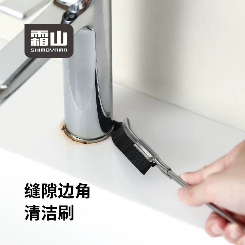 霜山浴室缝隙刷卫生间厨房瓷砖死角小刷子多功能窗缝凹槽清洁刷,家庭/个人清洁工具,缝隙刷,淘宝优惠券,粉丝福利购,淘宝优惠卷