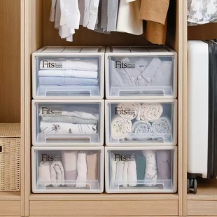 天马tenma抽屉式收纳箱F330透明塑料储物箱内衣收纳盒衣柜整理箱