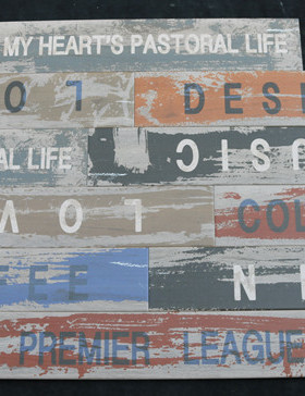 油漆木纹砖150800做旧仿古砖英文字母地砖彩色瓷砖客厅餐厅地板砖