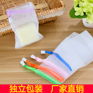 100个手工皂起泡网打泡网洗面奶洁面网香皂袋洗脸肥皂袋起泡袋