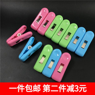 南方平头夹强力防风衣夹家居塑料夹子零食袋口防潮夹子晒毛巾夹