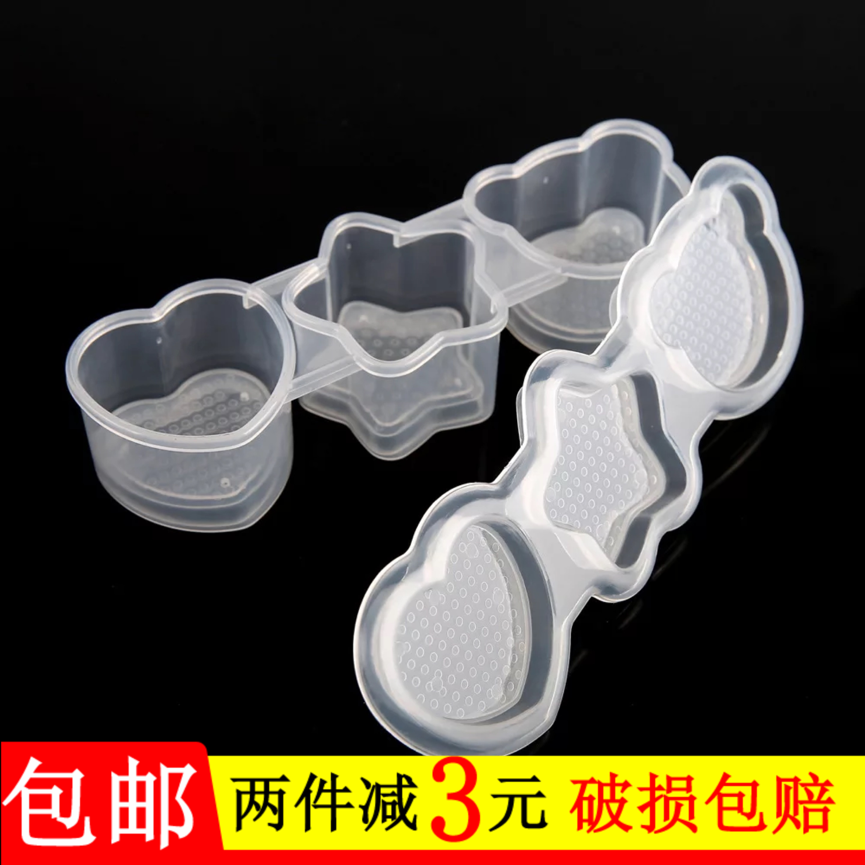 小熊可爱饭团爱心制作寿司模具