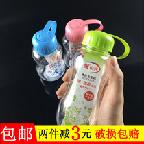 Revitalizing Mini space Cup carrying cup gourd shaped children's water bottle light water cup small water bottle