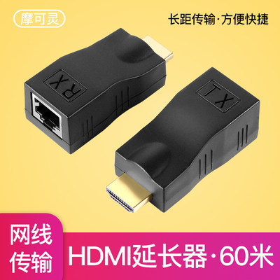 视频1080p一对多转信号放大器