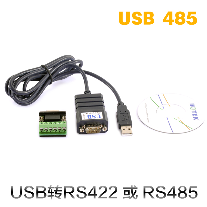 Concentrateur USB - Ref 372282 Image 5