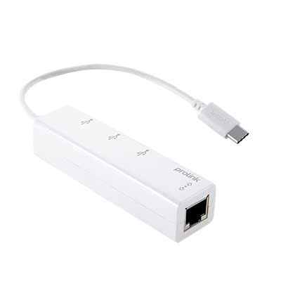 Concentrateur USB - Ref 372281 Image 3