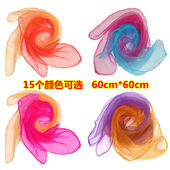 彩色渐变雪纺小方巾春夏防晒装 饰丝巾跳舞舞蹈纱巾表演演出围巾女