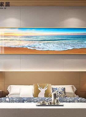 装饰墙面海景画挂画现代简约卧室酒店客房床头装饰画横版客厅宾馆