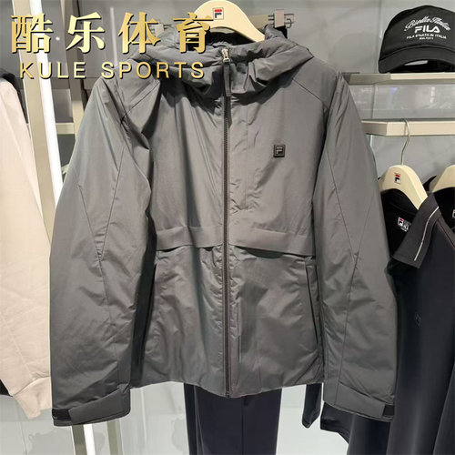 FILA斐乐冬季男子运动羽绒服