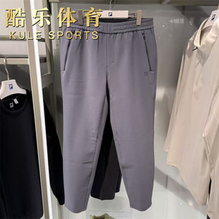 FILA斐乐2025年冬款男子长裤跑步裤子健身运动灵动裤 A11M541603