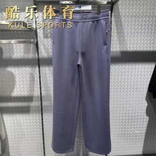 FILA斐乐女装2025年冬新款宽松款健身运动直口针织长裤A11W541618