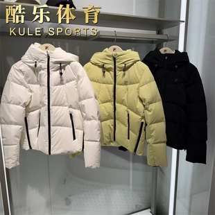 FILA斐乐女装 保暖轻便连帽防水鹅绒羽绒服F11W543906 2025年冬新款