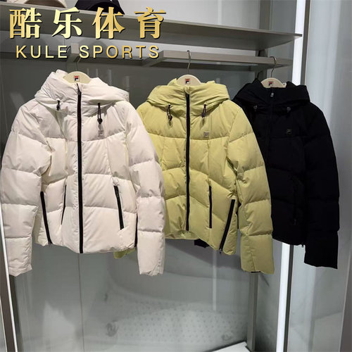 FILA斐乐冬季女子鹅绒羽绒服