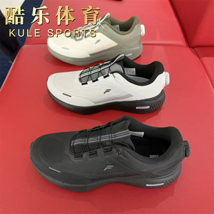FILA斐乐2025年冬男子BOA柔云3+专业运动路跑鞋A12M541114