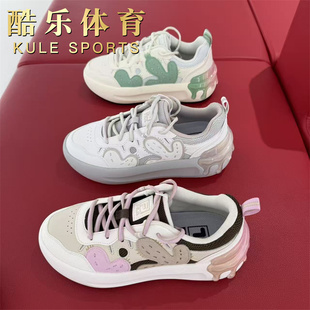 FILA斐乐2025年秋季新品CACTI 摩登板鞋仙掌运动鞋F12W531208