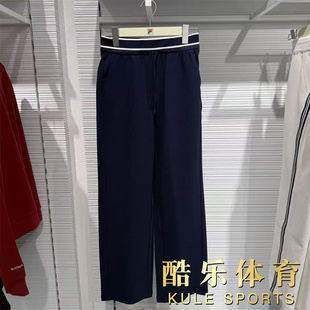 FILA斐乐女装 2026年春夏新款基础款运动休闲针织长裤F11W628611