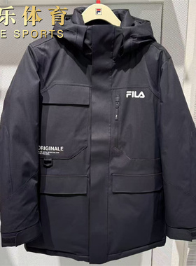 FILA斐乐2025冬男款休闲运动宽松连帽保暖中长款羽绒服F11M549902