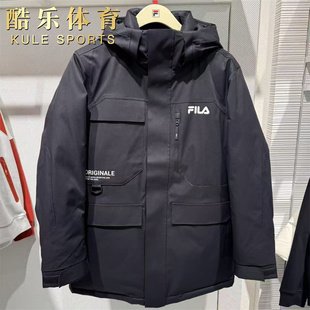 FILA斐乐2025冬男款休闲运动宽松连帽保暖中长款羽绒服F11M549902
