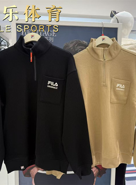 FILA斐乐2025年冬季新款男子时尚休闲套头卫衣针织衫 F11M549204